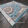 Турецкий Ковер Для гостиной Арт 30074