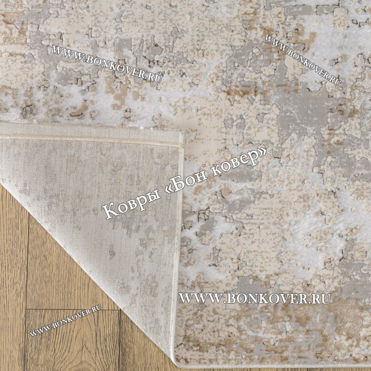 Турецкий Абстрактный Ковер Для Гостиной Арт 30165